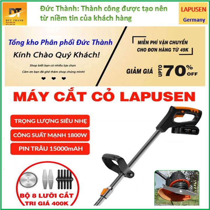 Máy cắt cỏ, cầm tay LAPUSEN 118V . Pin khủng 15 cell, Hàng nhập khẩu Đức.