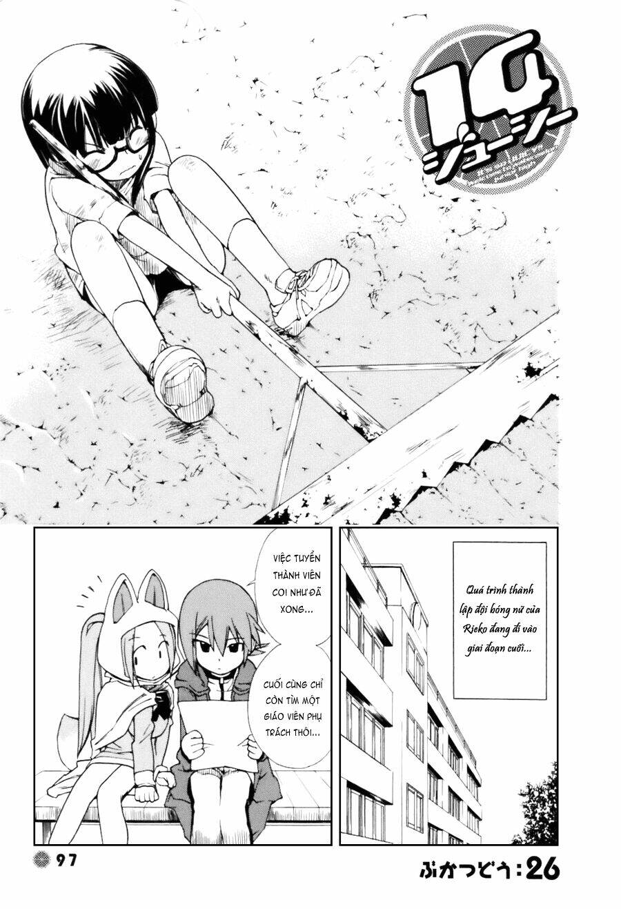 14 juicy chapter 26 1