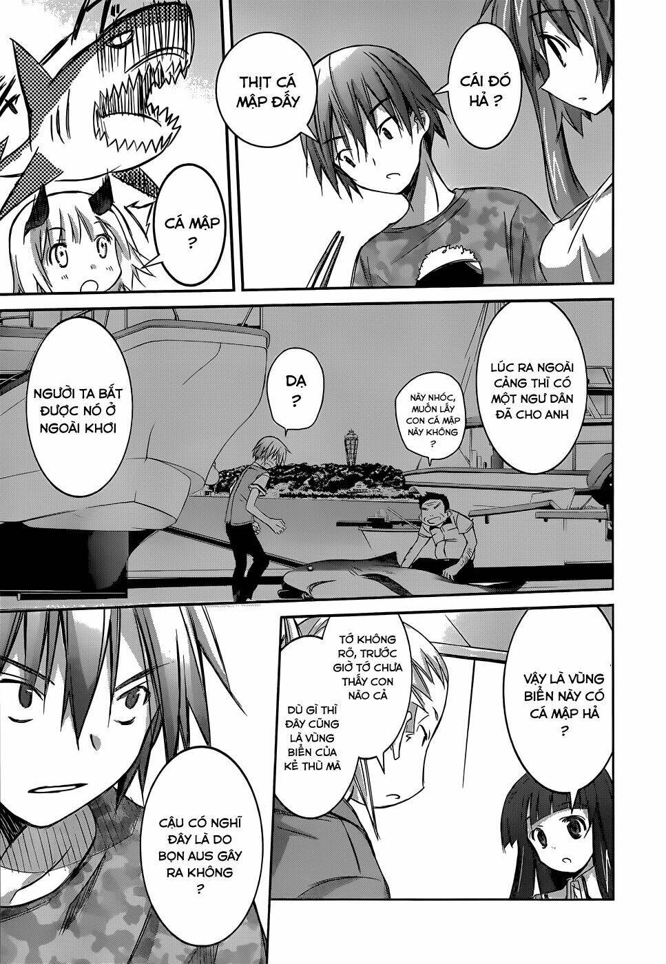 valkyria nainen kikan chapter 3 17