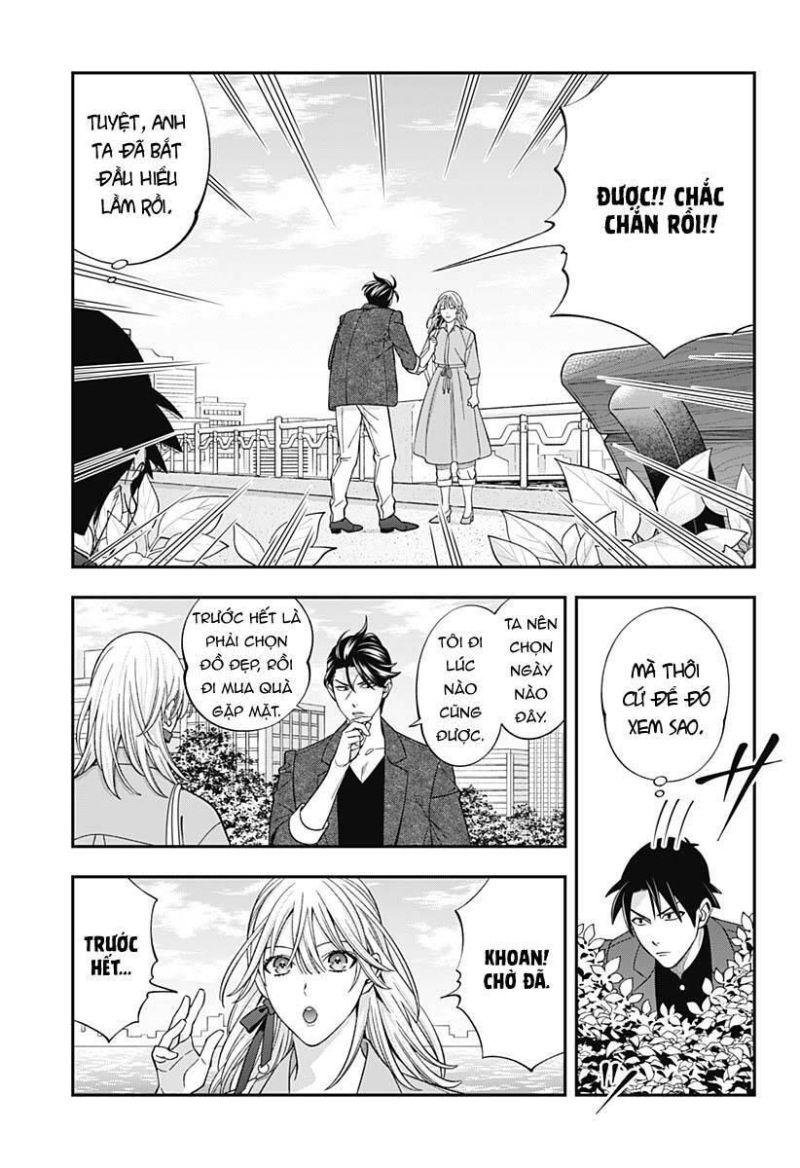 excuse me dentist, its touching me! chapter 59 5