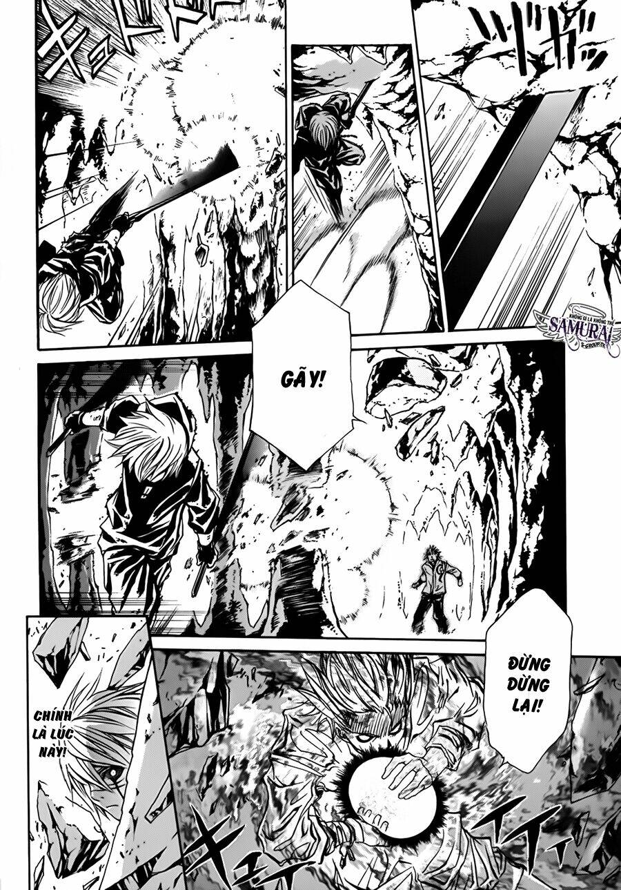 seikon no qwaser chapter 11 25