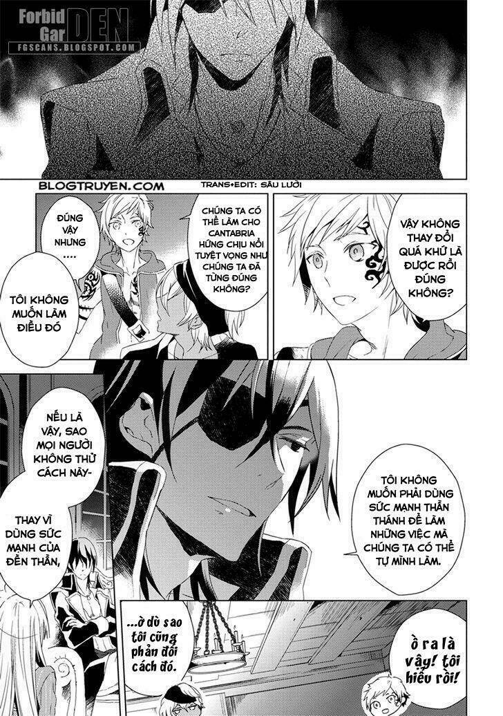 aoki umi no torawarehime chapter 8 3