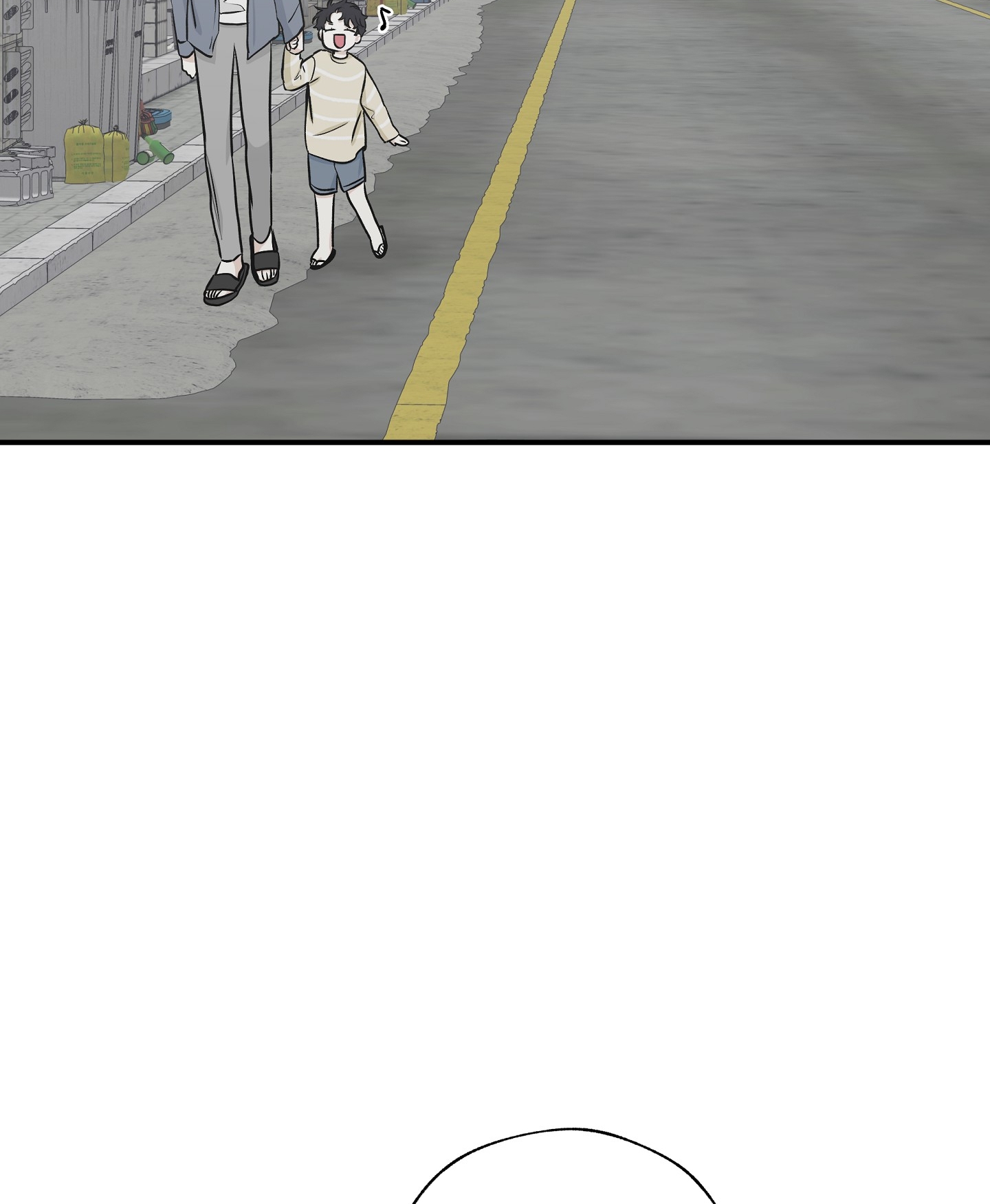 đêm bên bờ biển chapter 60 16