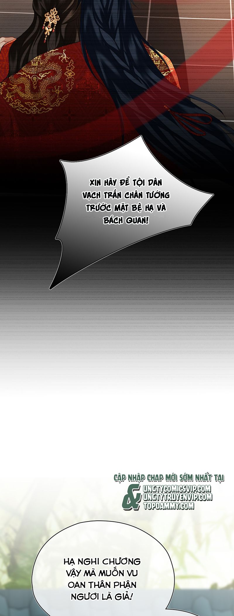 tham hoan chapter 58 24