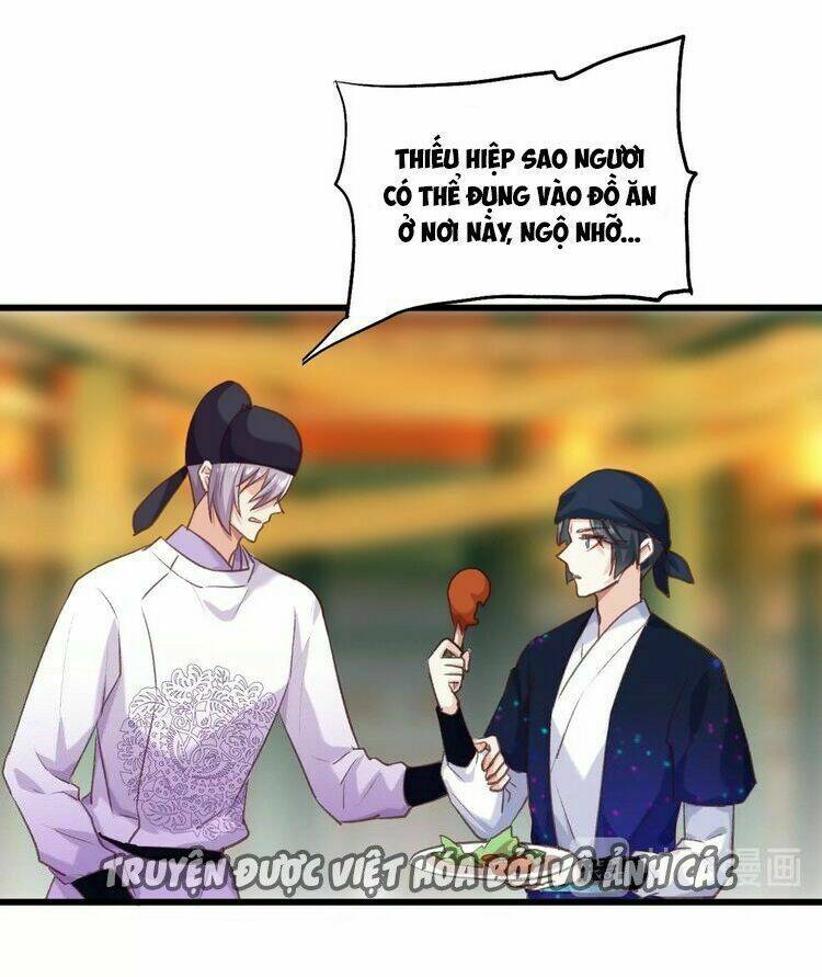 bệ hạ, cầu người đừng làm yêu! chapter 12 19