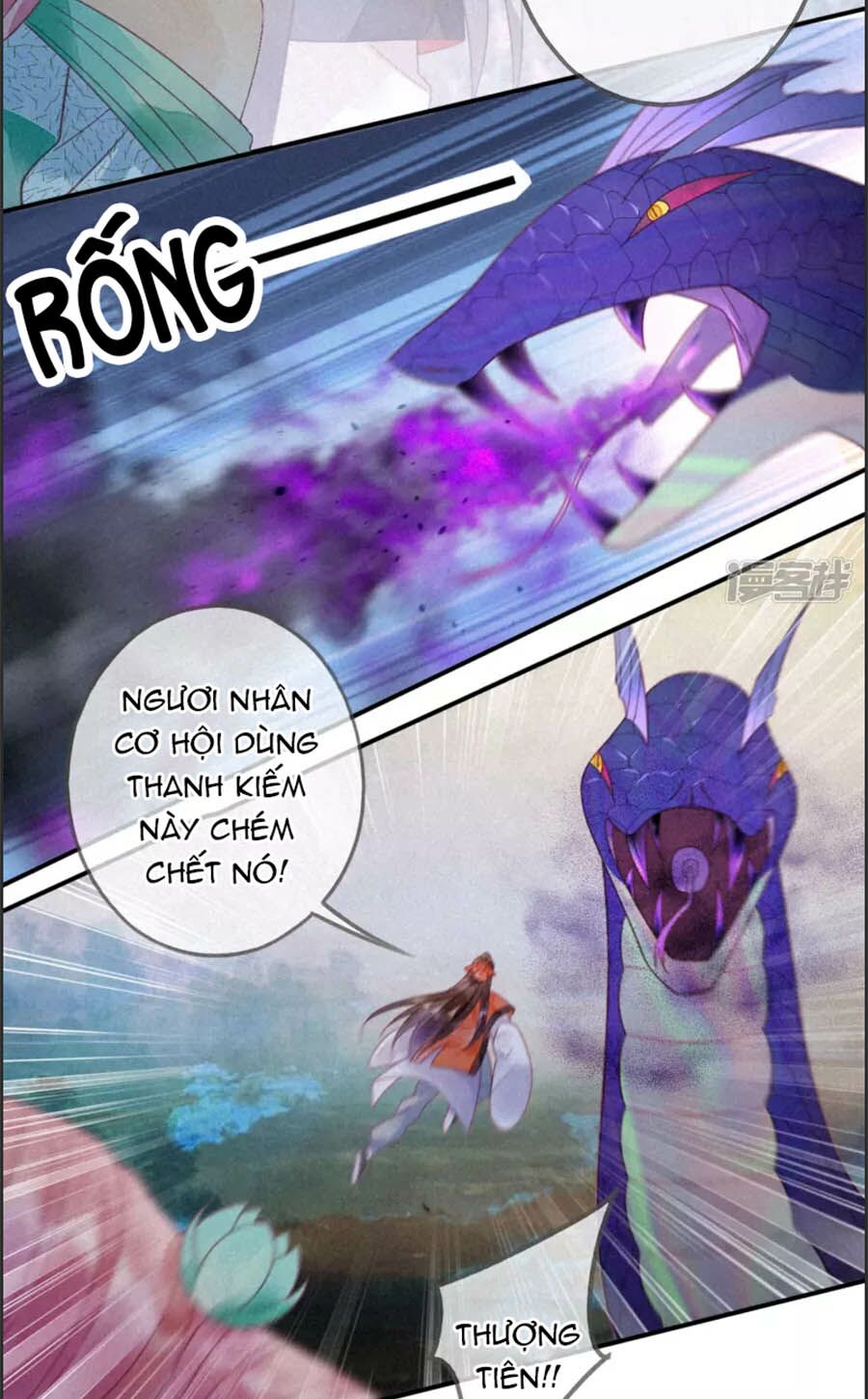 Thiên Động Li Trạch Thương chapter 17 - Trang 8