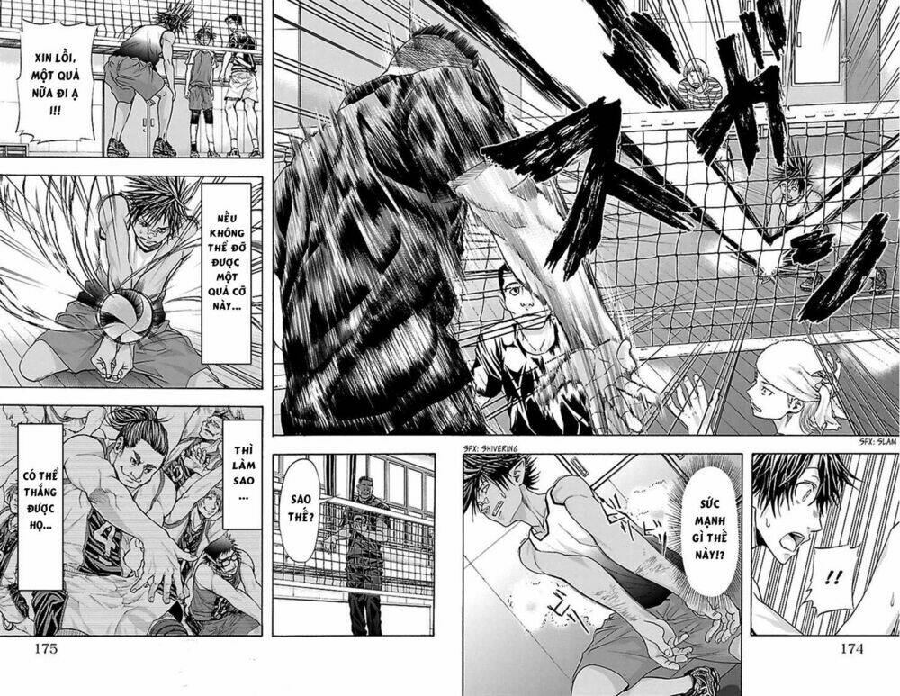 harigane service chapter 33 8