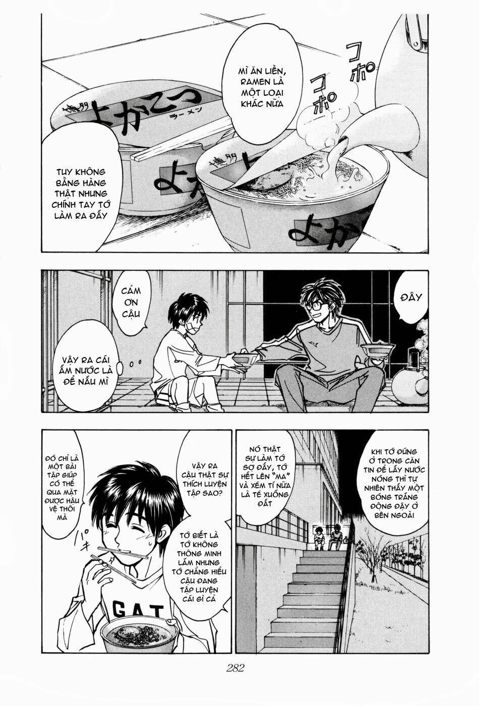 whistle - cơn lốc sân cỏ chapter 189 3