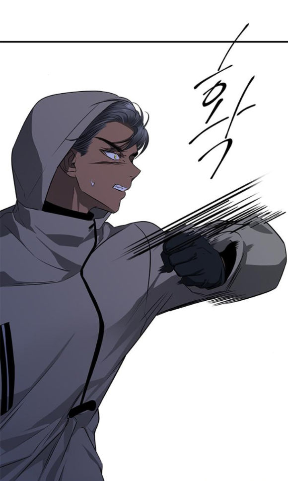 Cạm Bẫy chapter 155.2 40