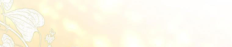 trở thành con dâu bất đắc dĩ chapter 38.1 201