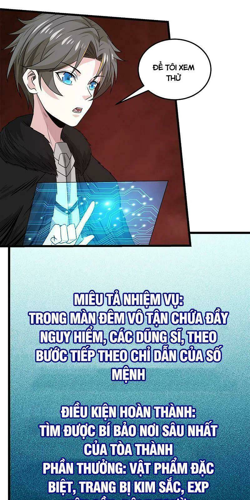kiếm vũ chapter 218 3