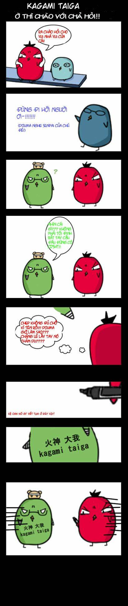 kuroku no basket short doujinshi chapter 15 4