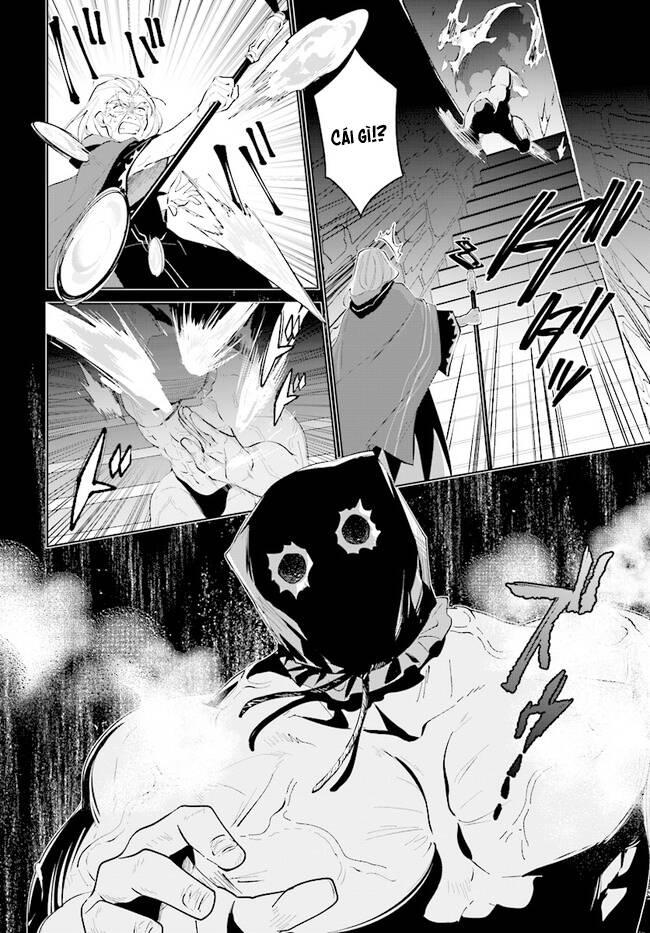 nageki no bourei wa intai shitai - saijiyaku hanta ni yoru saikiyou patei ikusei jutsu chapter 34.2 12