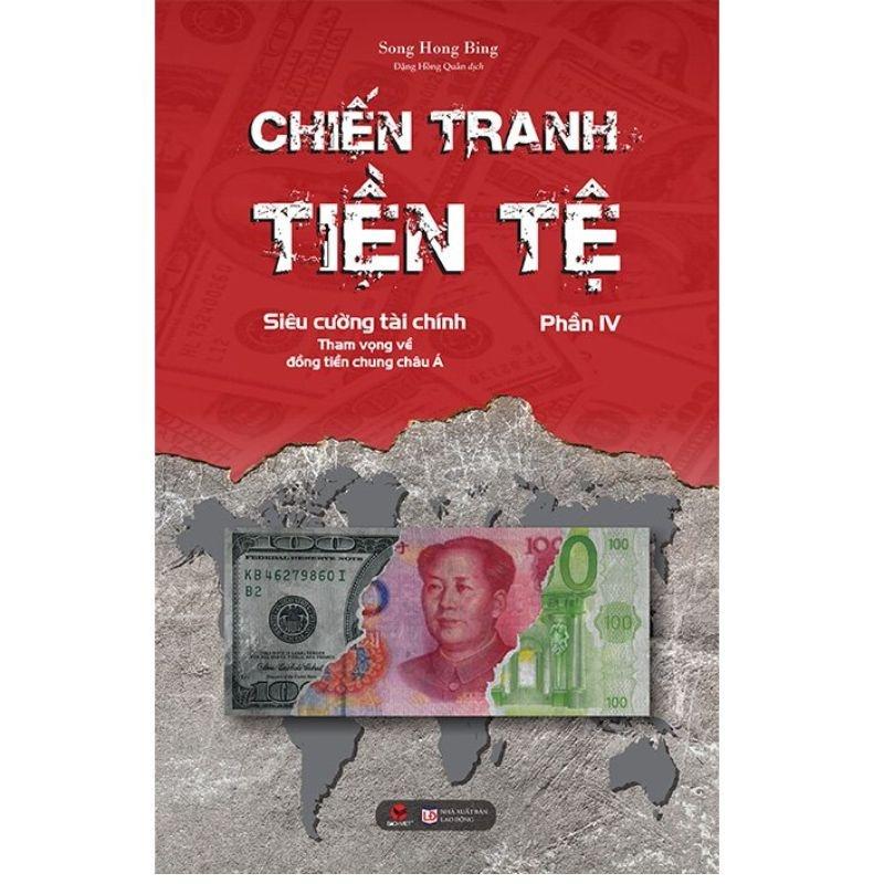 Chiến tranh tiền tệ (tập 1 + 2 + 3 + 4 +5) - Lẻ tùy chọn  - Bản Quyền