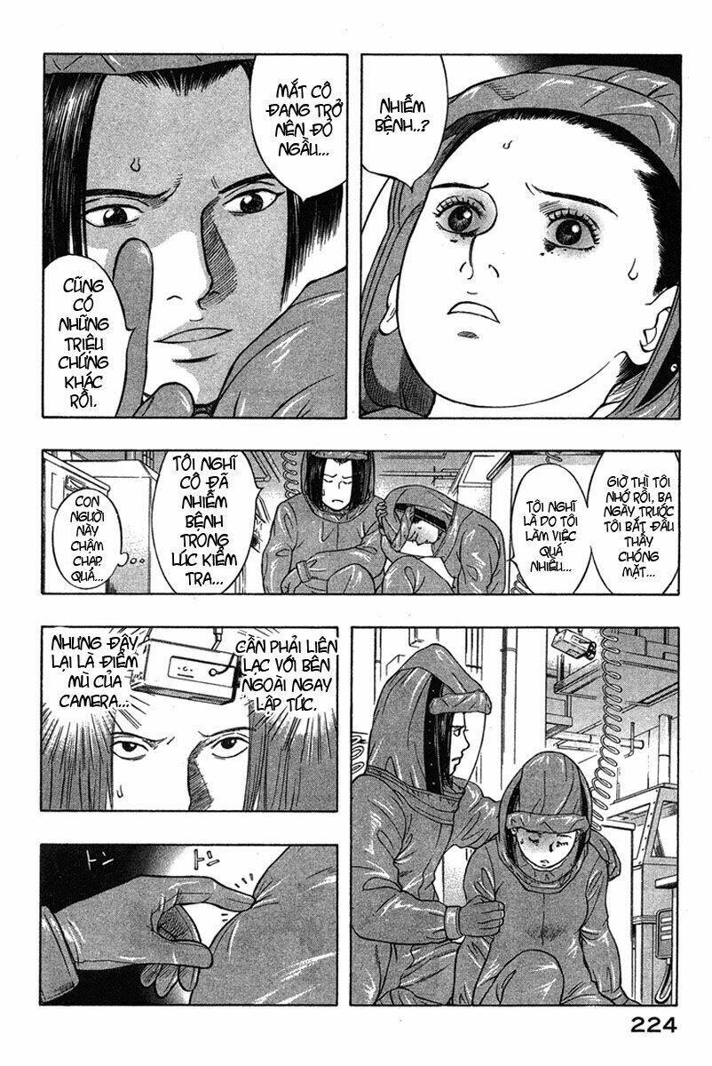 emerging chapter 21 14