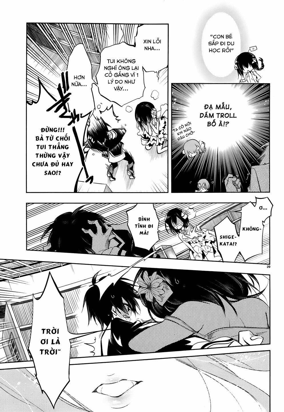 kebukurohatsu zensekai yuki! chapter 20 30