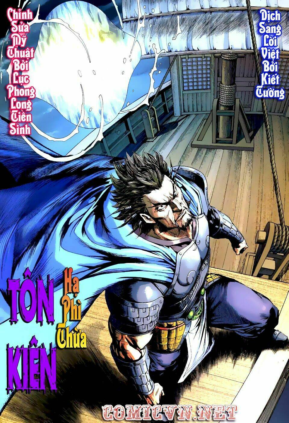 thiên tử truyền kỳ 7 - tam quốc kiêu hoàng chapter 3 35