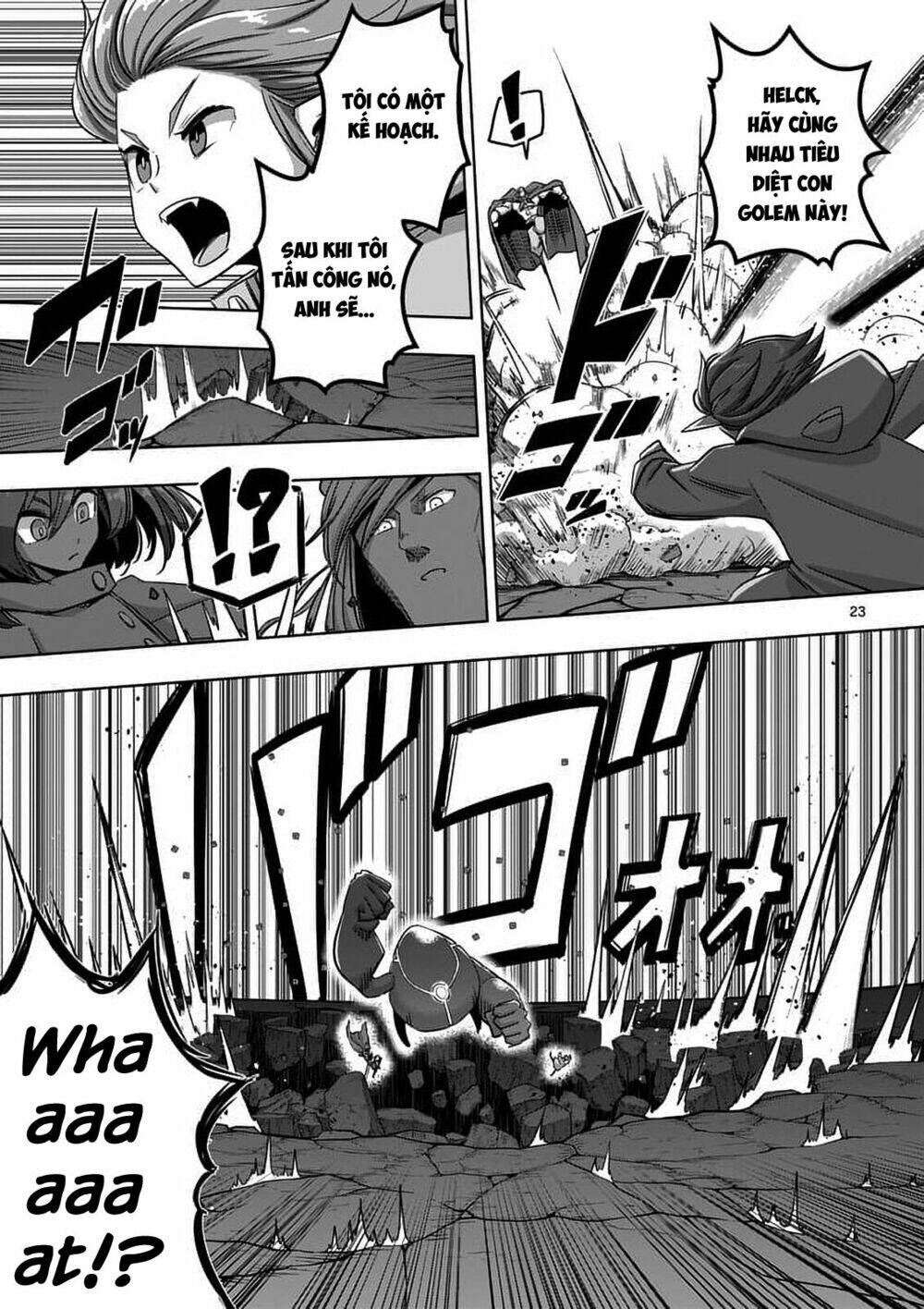 helck manga chapter 77.2 6