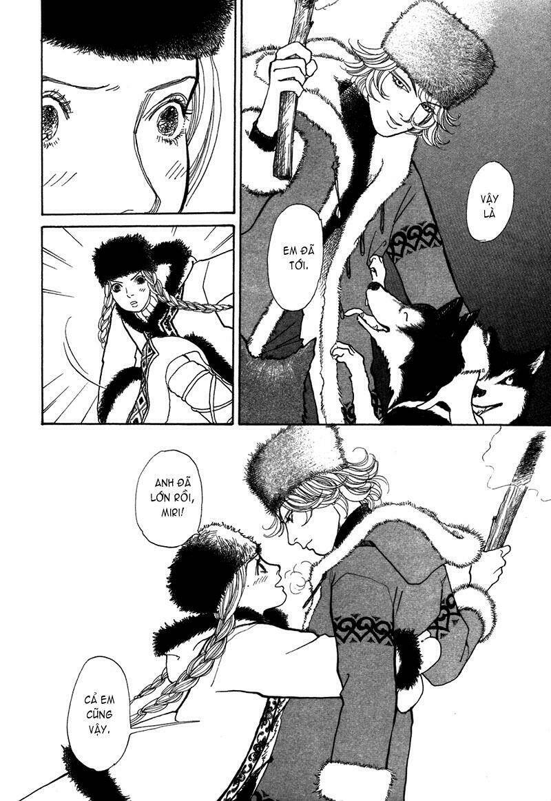 fushigi na shounen chapter 6.2 6