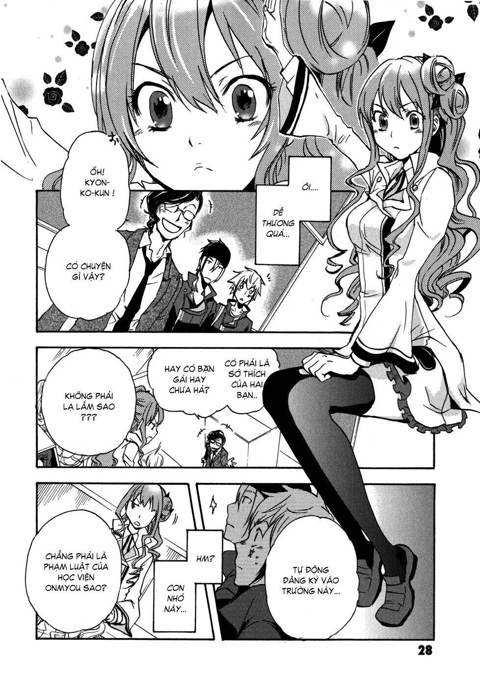 tokyo ravens chapter 6 27