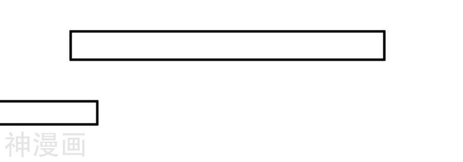 bản kiếm tiên tuyệt không làm nô chapter 71 61