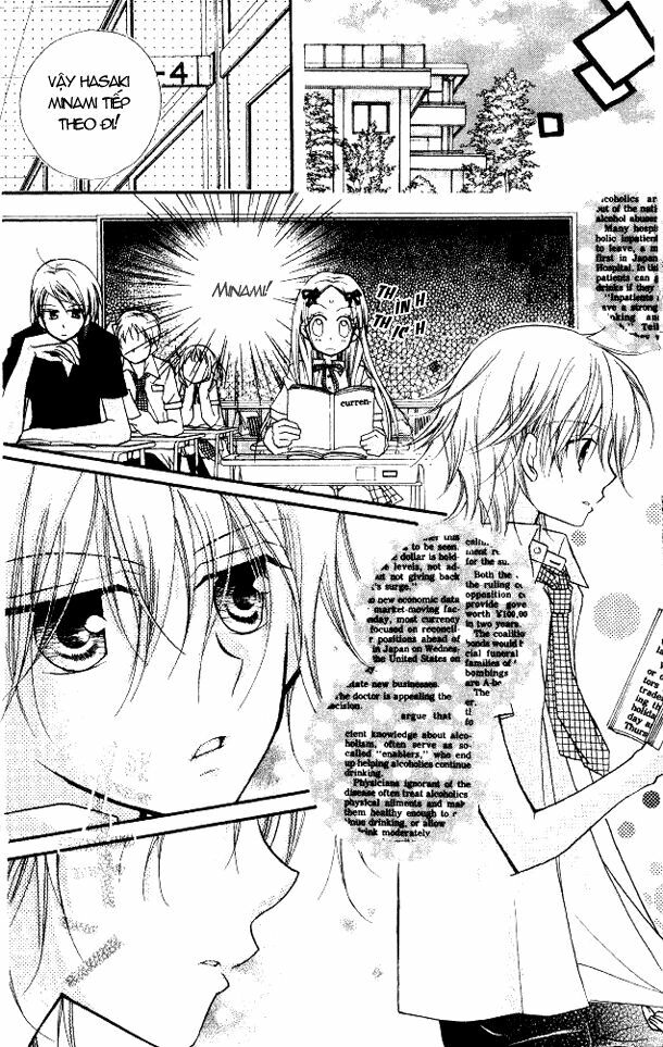 cherry juice chapter 17 13