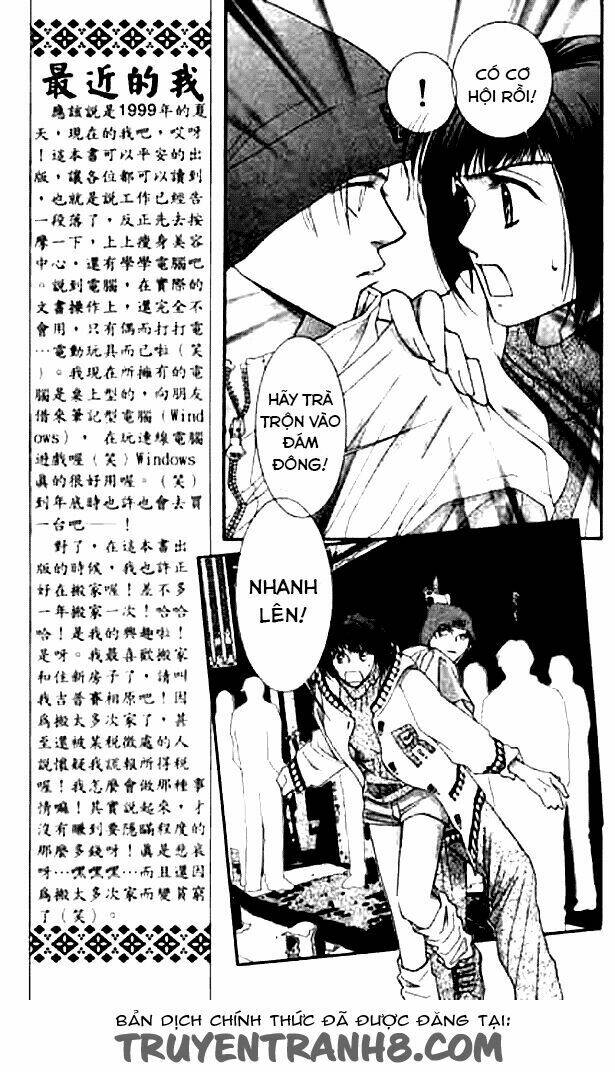 seiten taisei - bầu trời xanh ngập nắng chapter 6 14