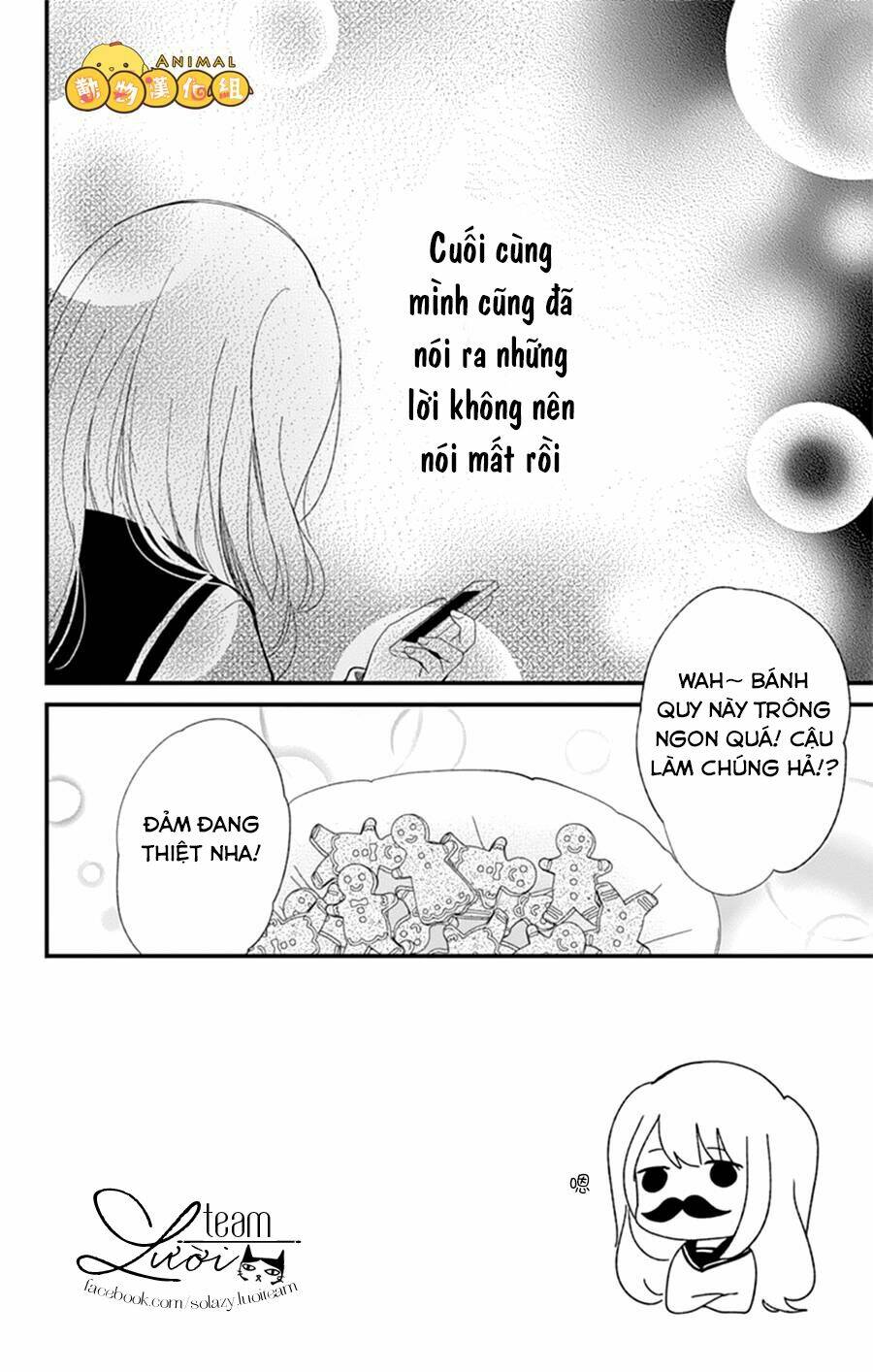 kimi wa nani mo shiranai chapter 8 6