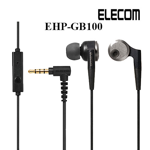 Tai Nghe Có Mic Tăng Cường Bass Elecom EHP-GB100 - Hàng Chính Hãng