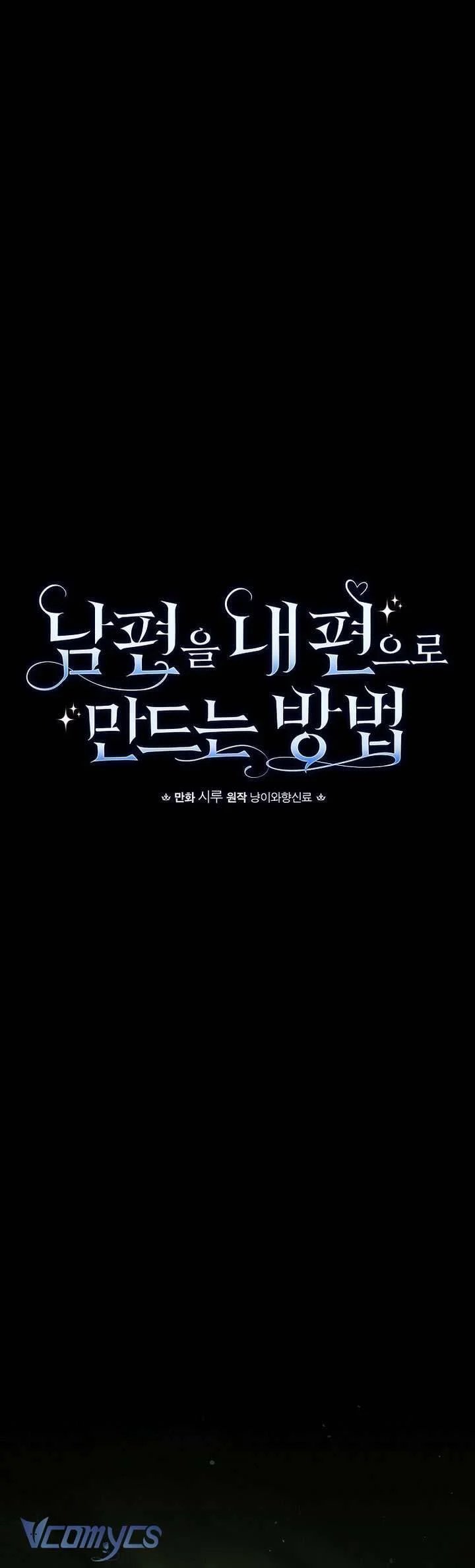 phương pháp khiến chồng đứng về phía của tôi chapter 110 25