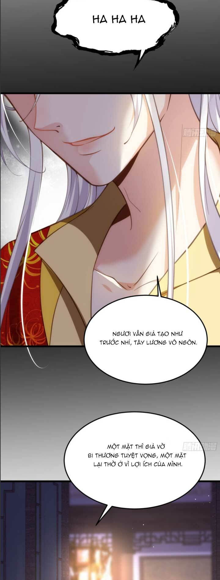 hoạn phi thiên hạ chapter 197 11