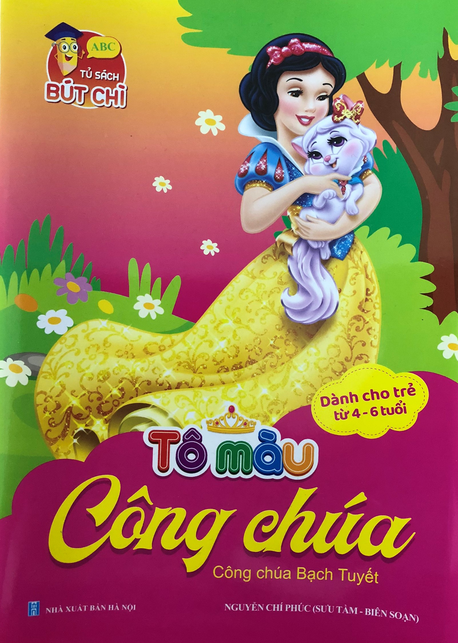 Tô màu công chúa siêu dễ thương - bộ 6 cuốn