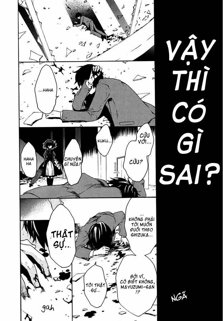 b.a.d. (sakakibara sousou) chapter 2 27