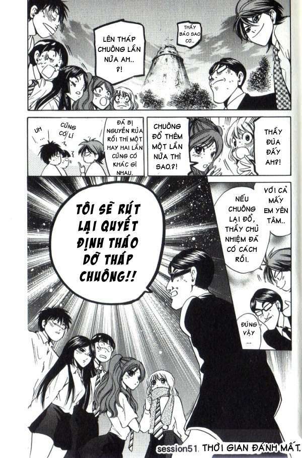 hammer session - thầy giáo tuyệt chiêu chapter 51 6