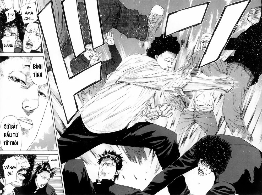 a-bout! chapter 113 17