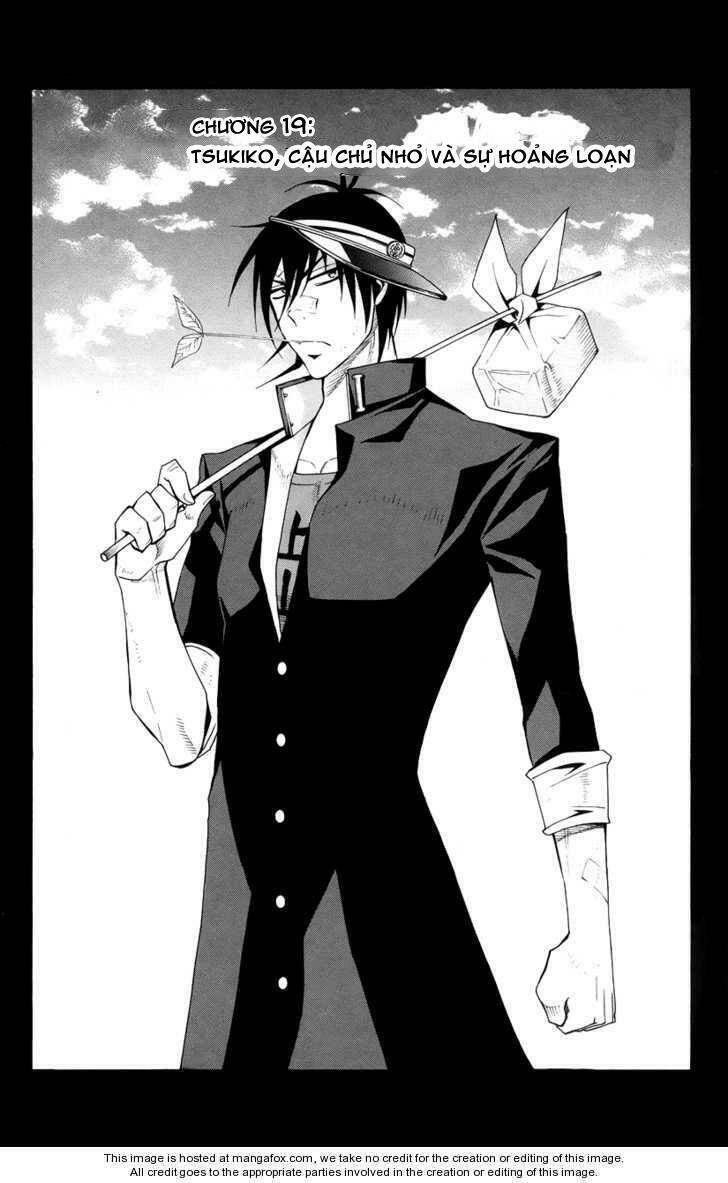 samurai high school chapter 19 3