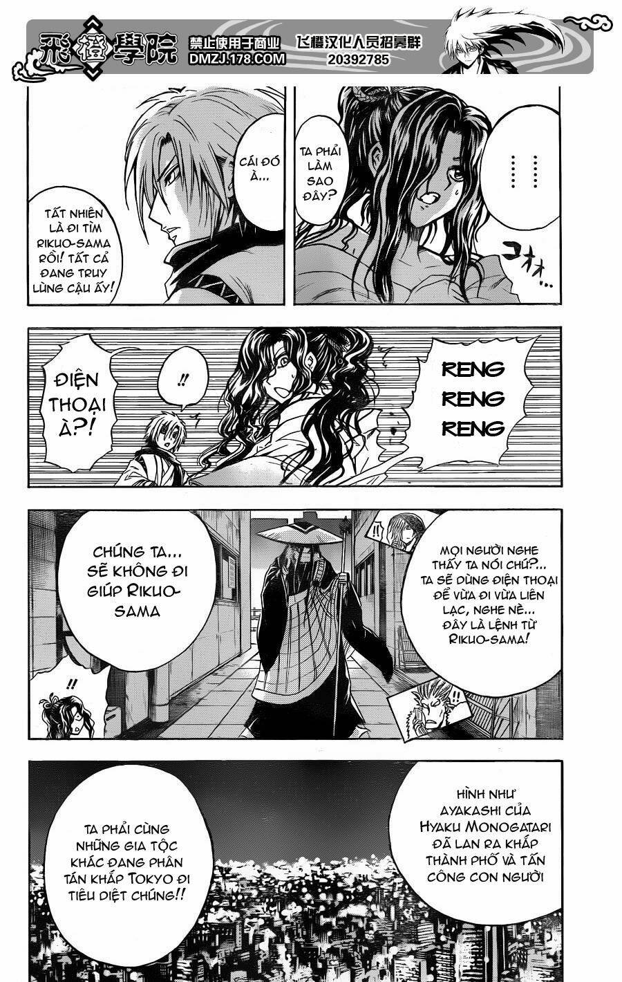 bách quỷ dạ hành chapter 165 17