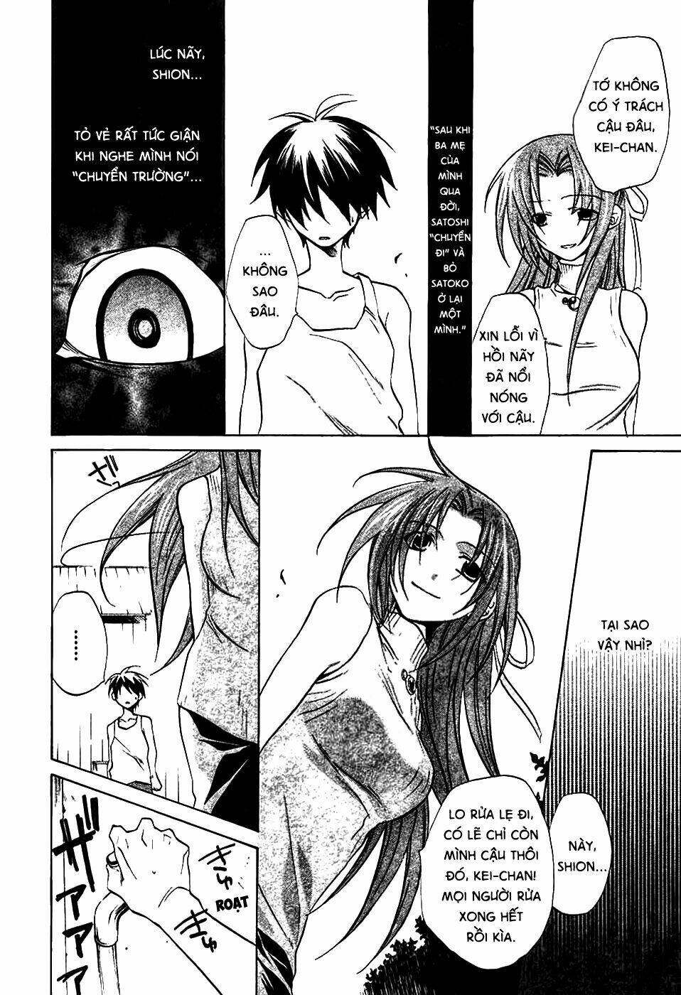 higurashi no naku koro ni-tatarigoroshi hen chapter 5 5