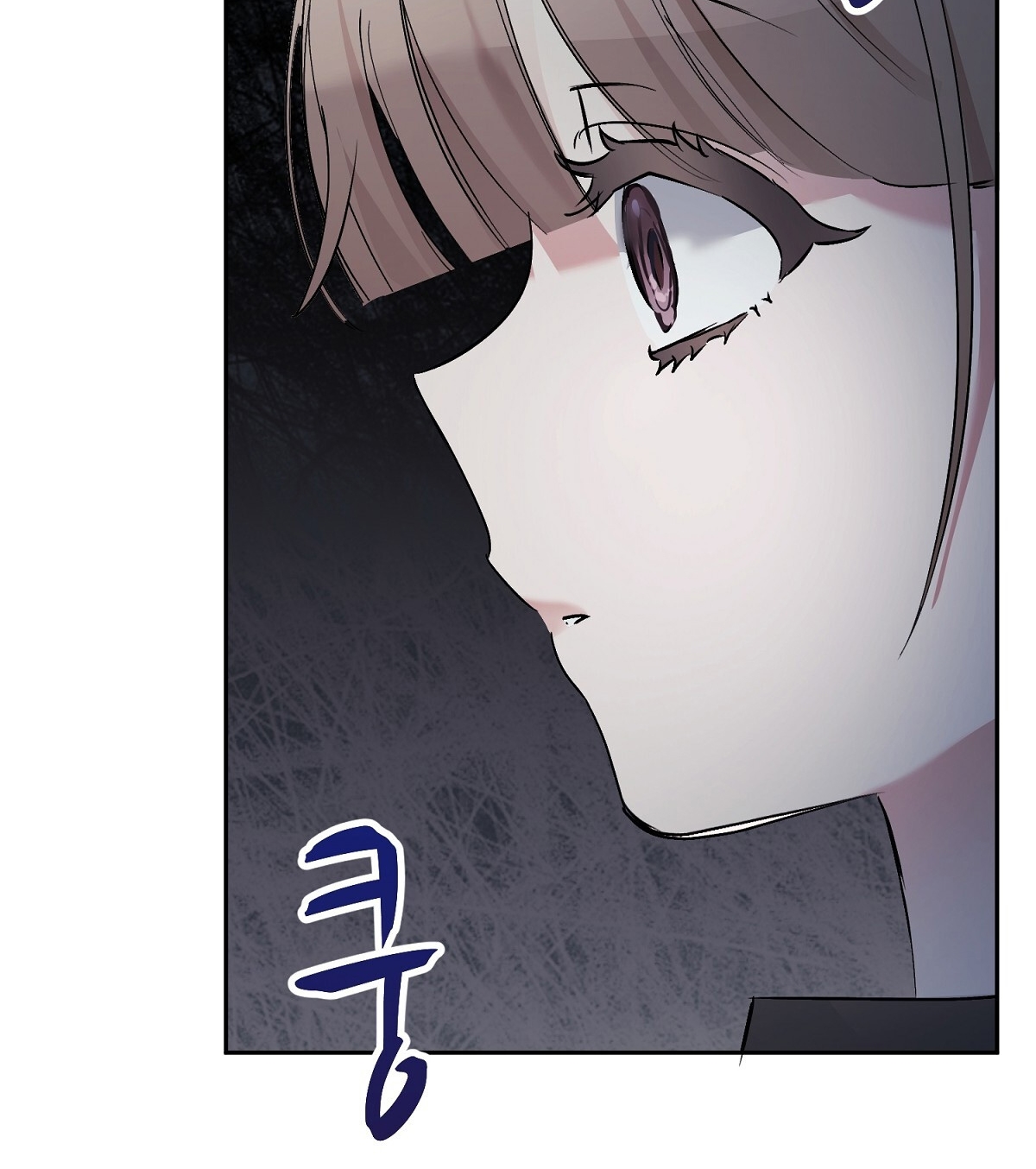 Người Bạn Dâm Loạn chapter 7.2 - Trang 61