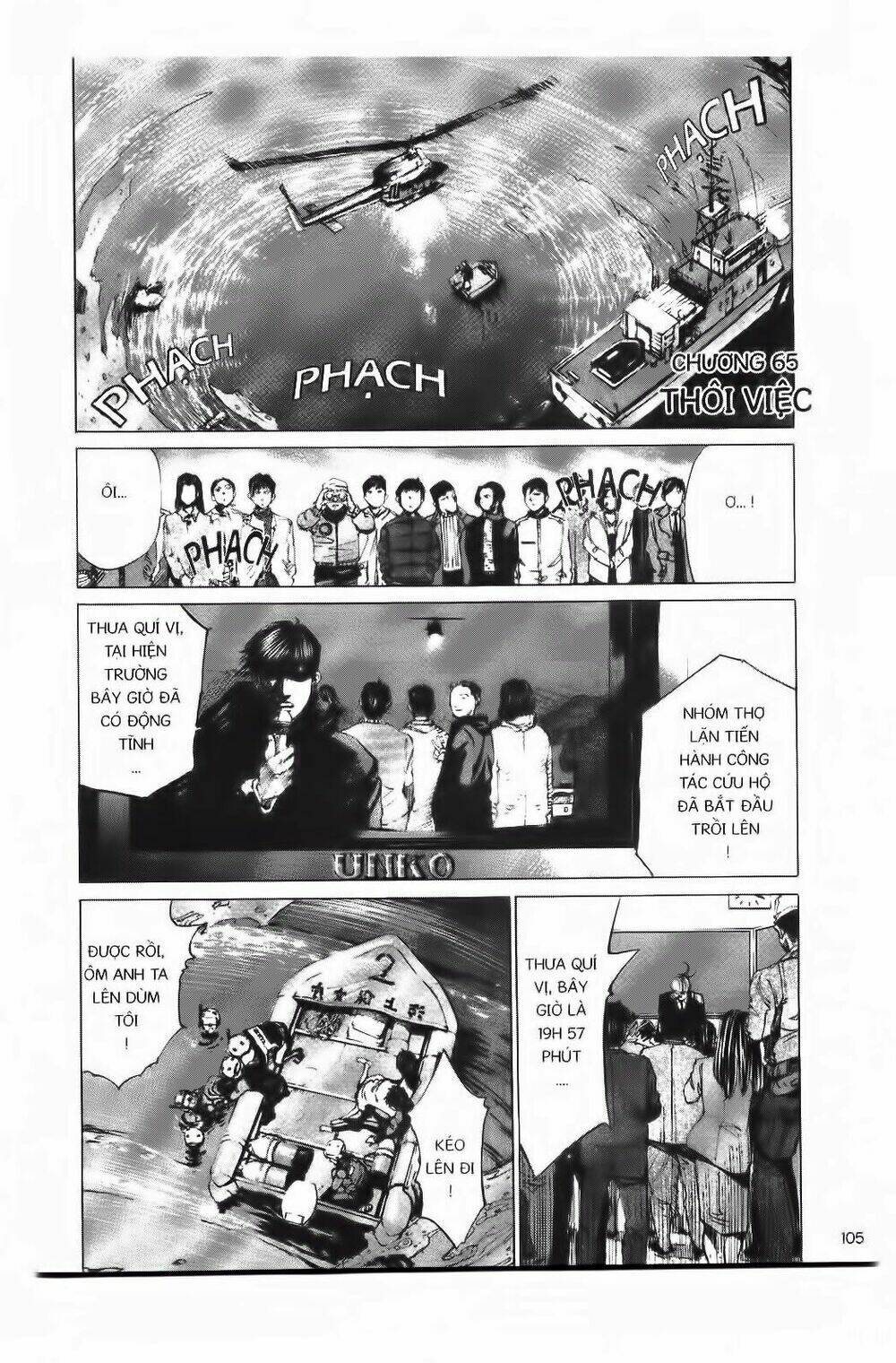 khỉ biển chapter 64 22