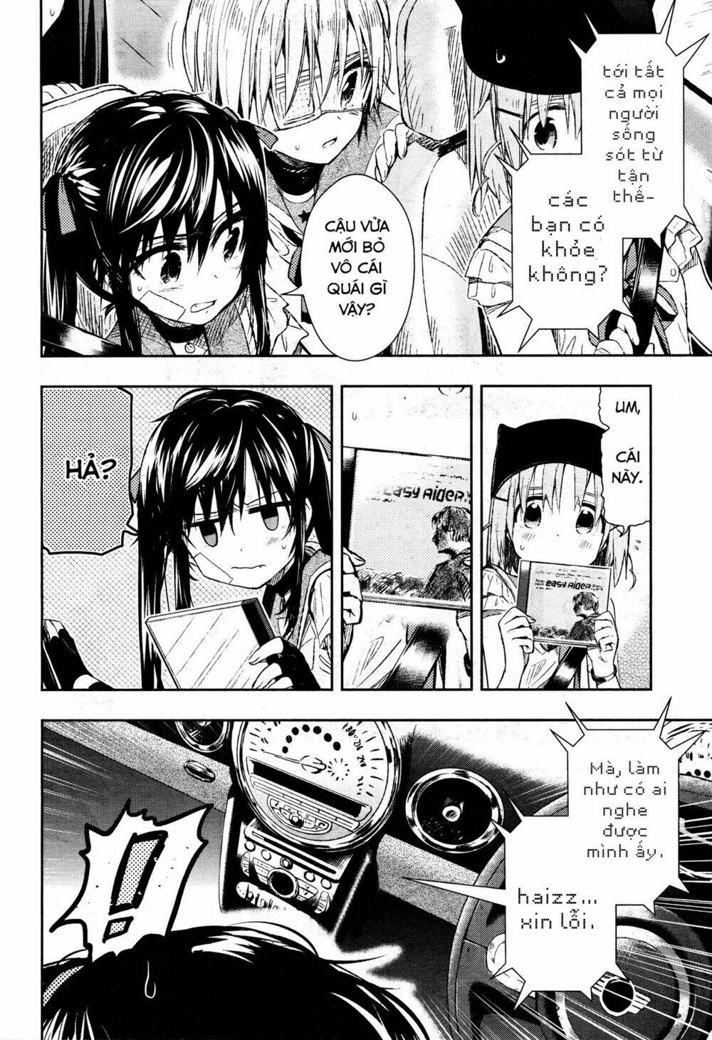 gakkou gurashi! chapter 31 21