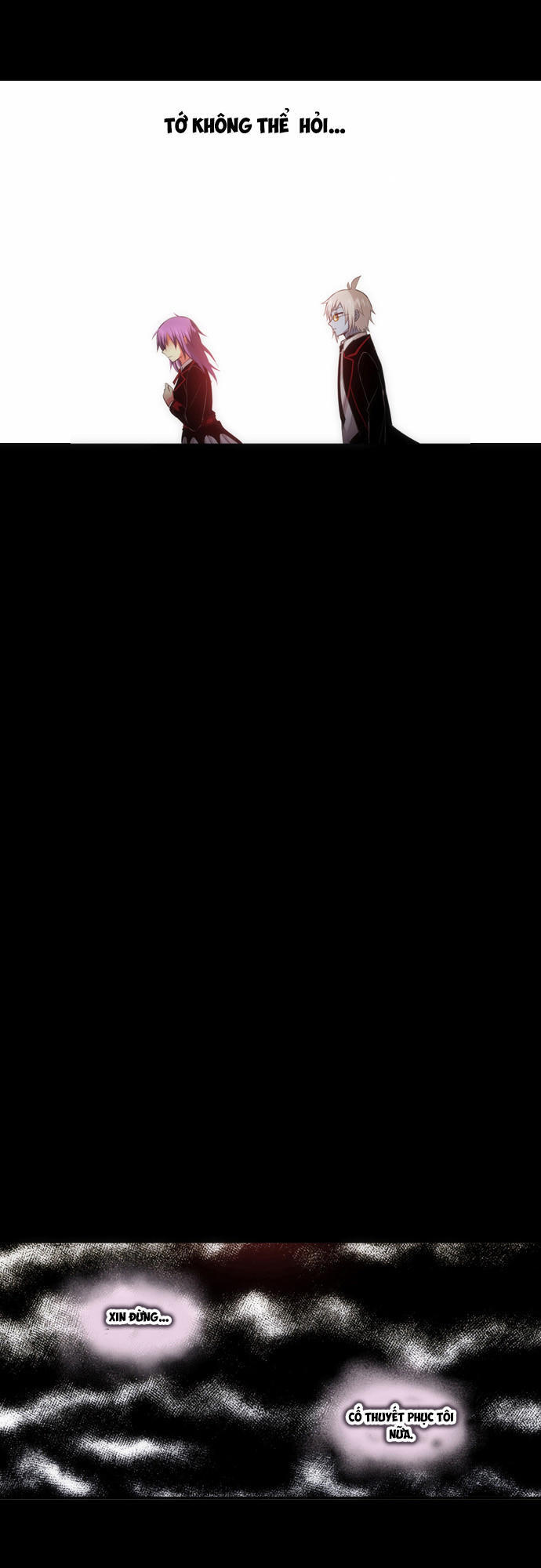 crepuscule (yamchi) chapter 107 17