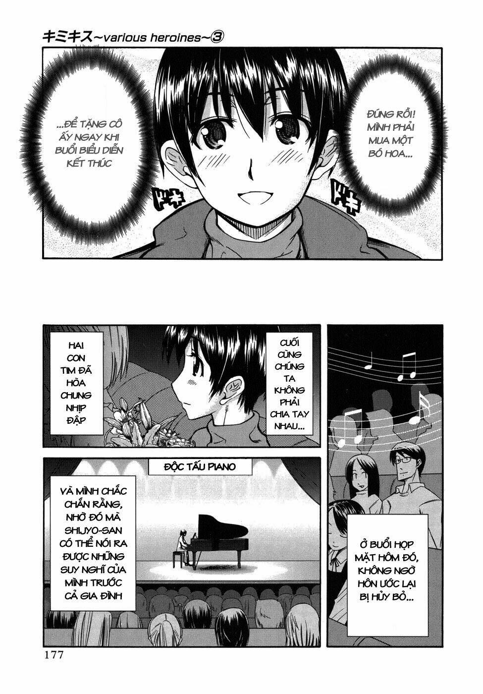 kimikiss chapter 26 9