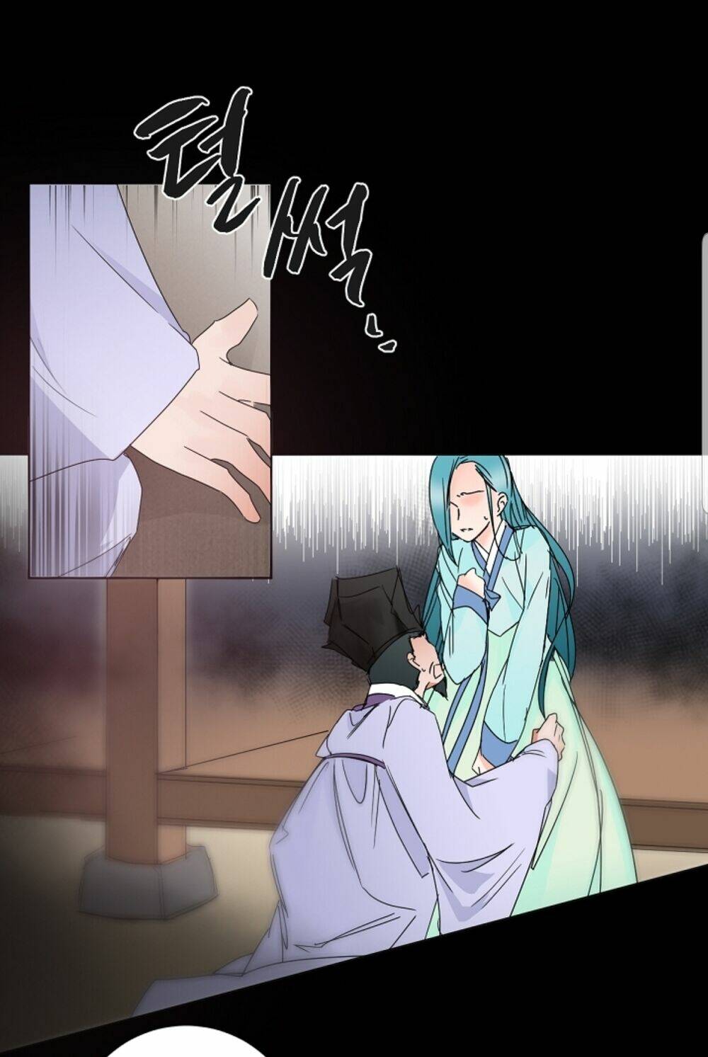 chae hong sa chapter 57 9