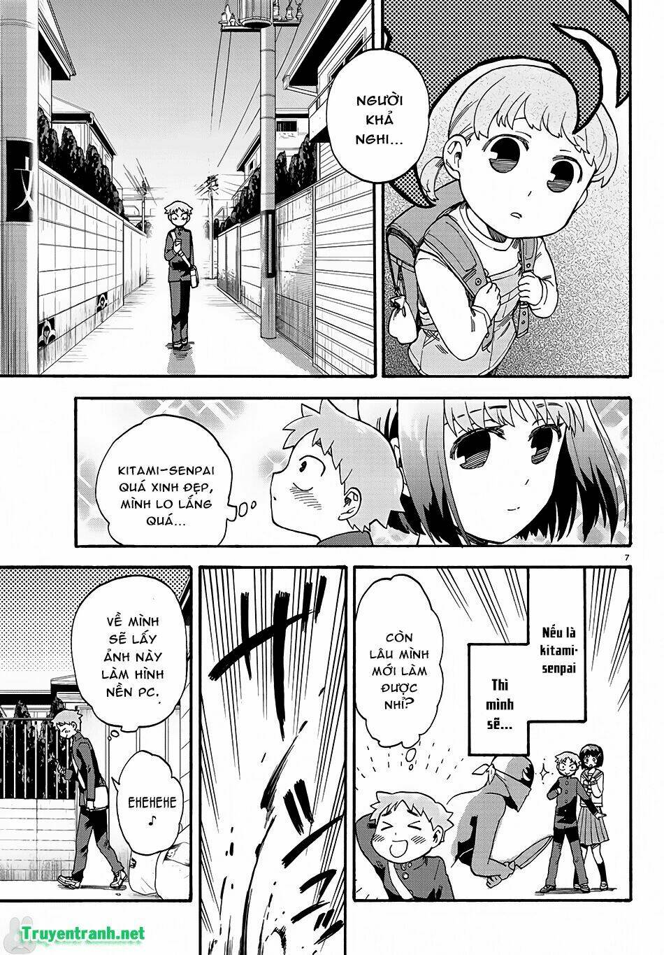 fenriru nesan to boku chapter 1 11