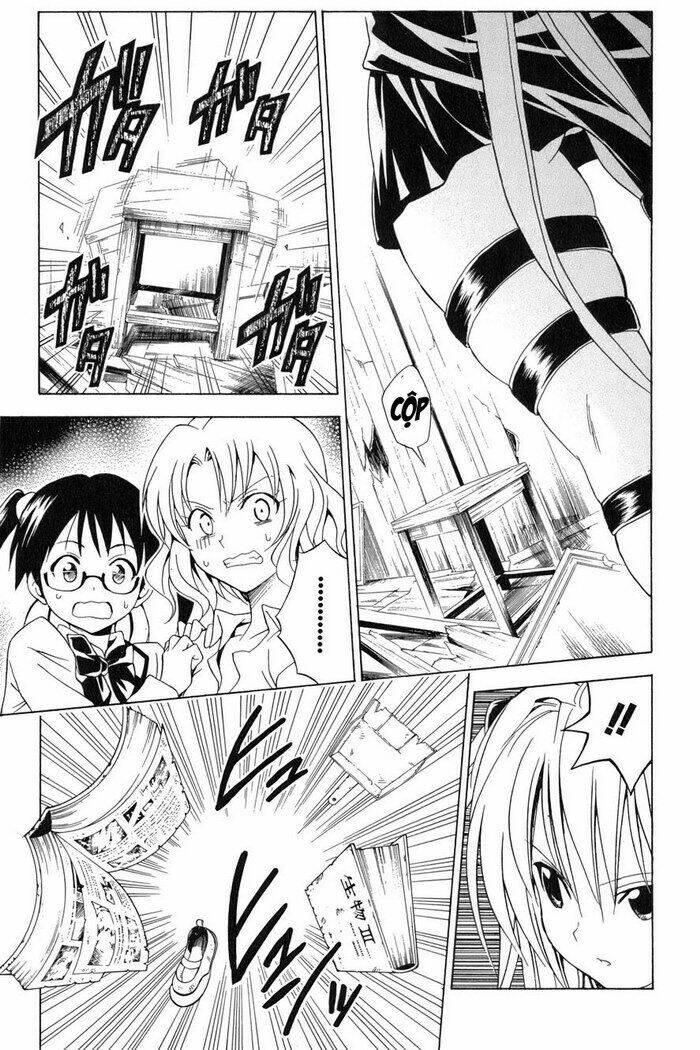 bọn tớ thích cậu! rito chapter 56 14