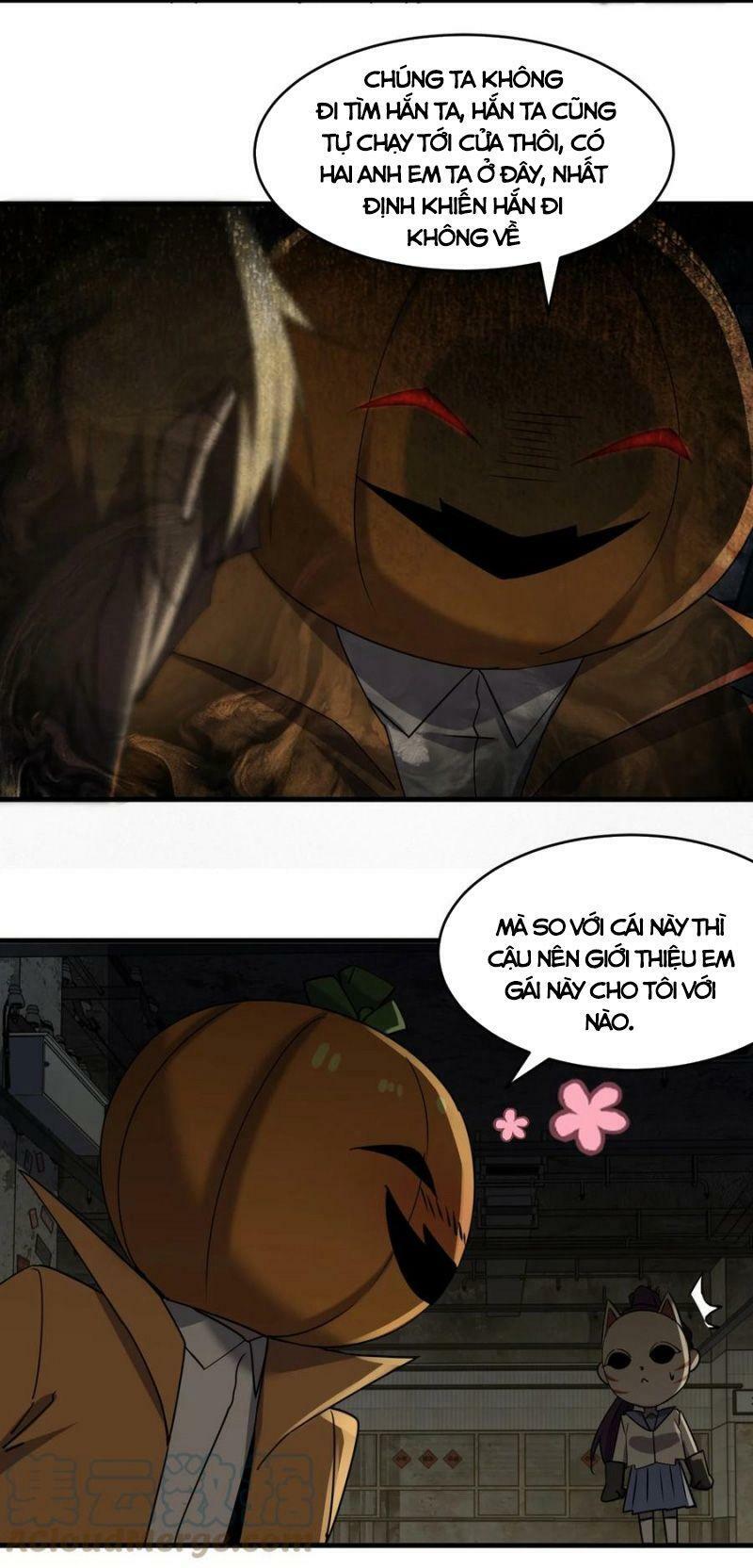 đừng hiểu lầm, tôi mới là người bị hại! chapter 41 29