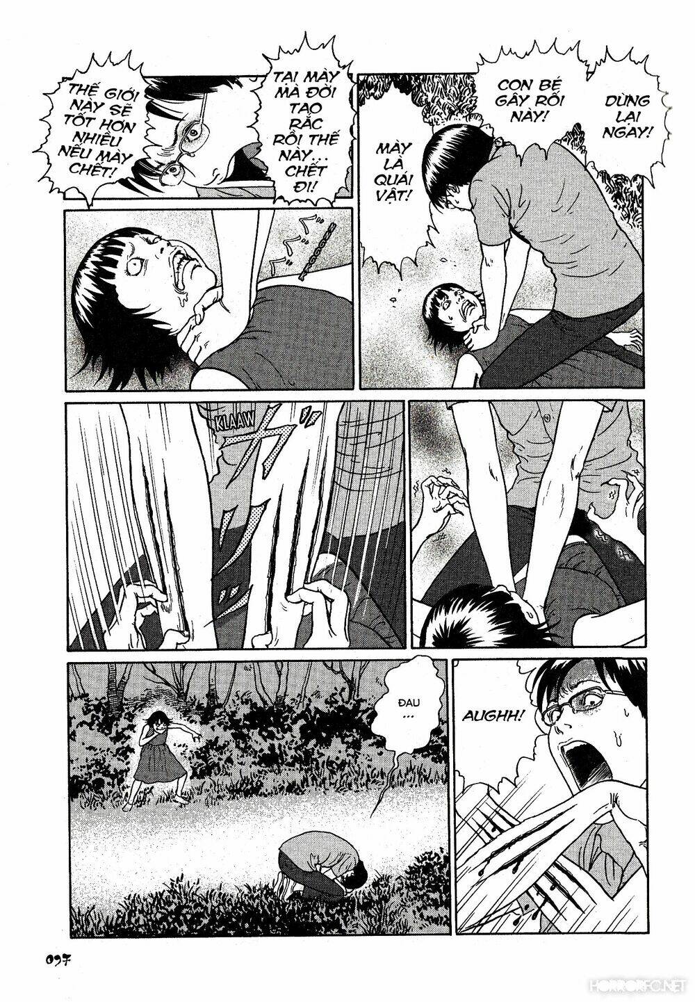 dissolving series chapter 4 9