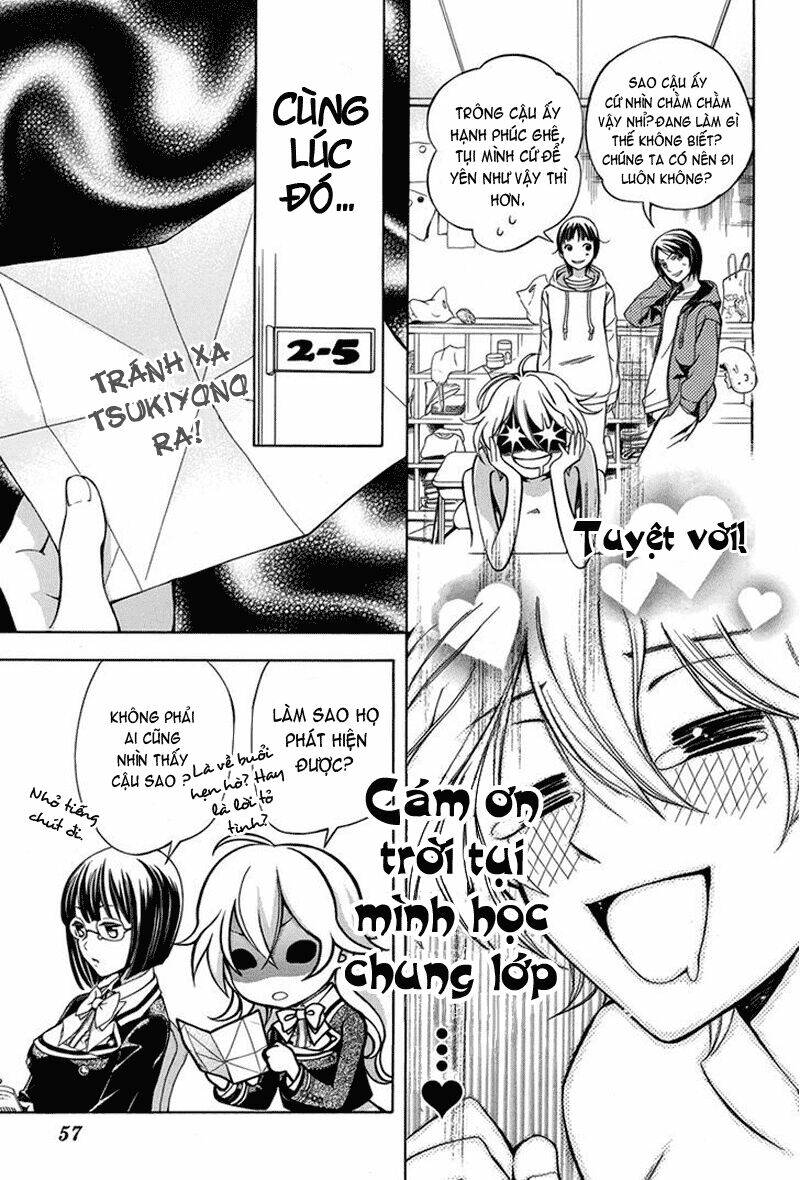 ore to atashi no kareshi-sama chapter 3 14