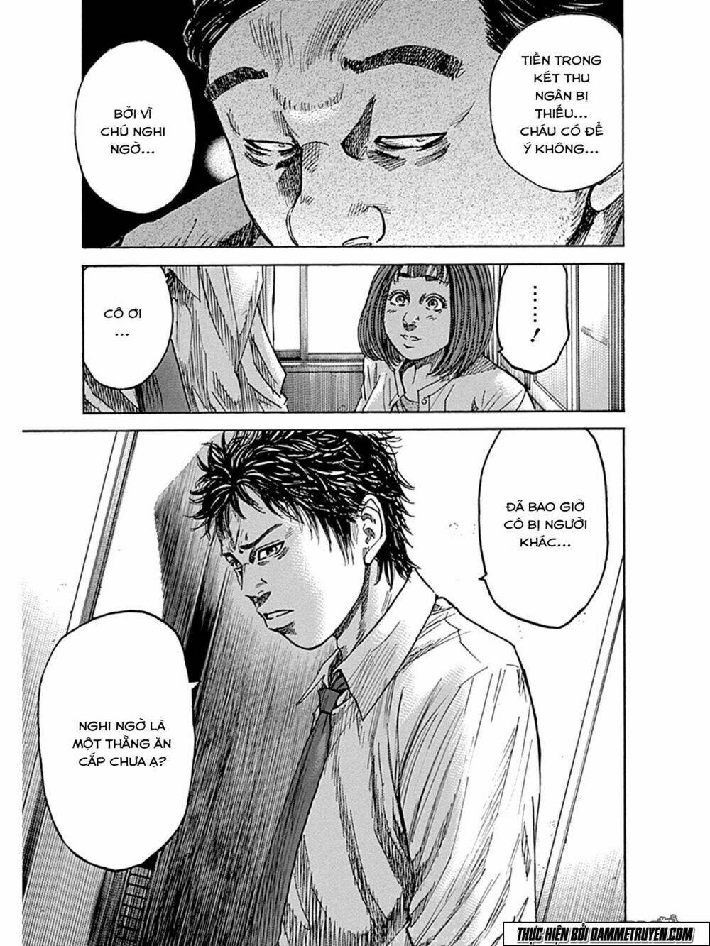 yokokuhan - the copycat chapter 7 14